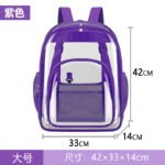 school backpacks