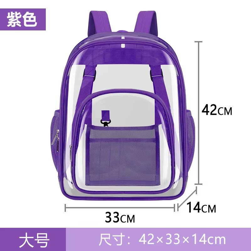 school backpacks